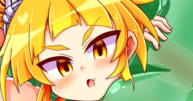 コミッションサイト更新しましたー!爆乳杖刀偶磨弓兵長がNFですごい目に合うやつです!R-18注意NSFWですよー! PixivFanbox【 ファンティア【