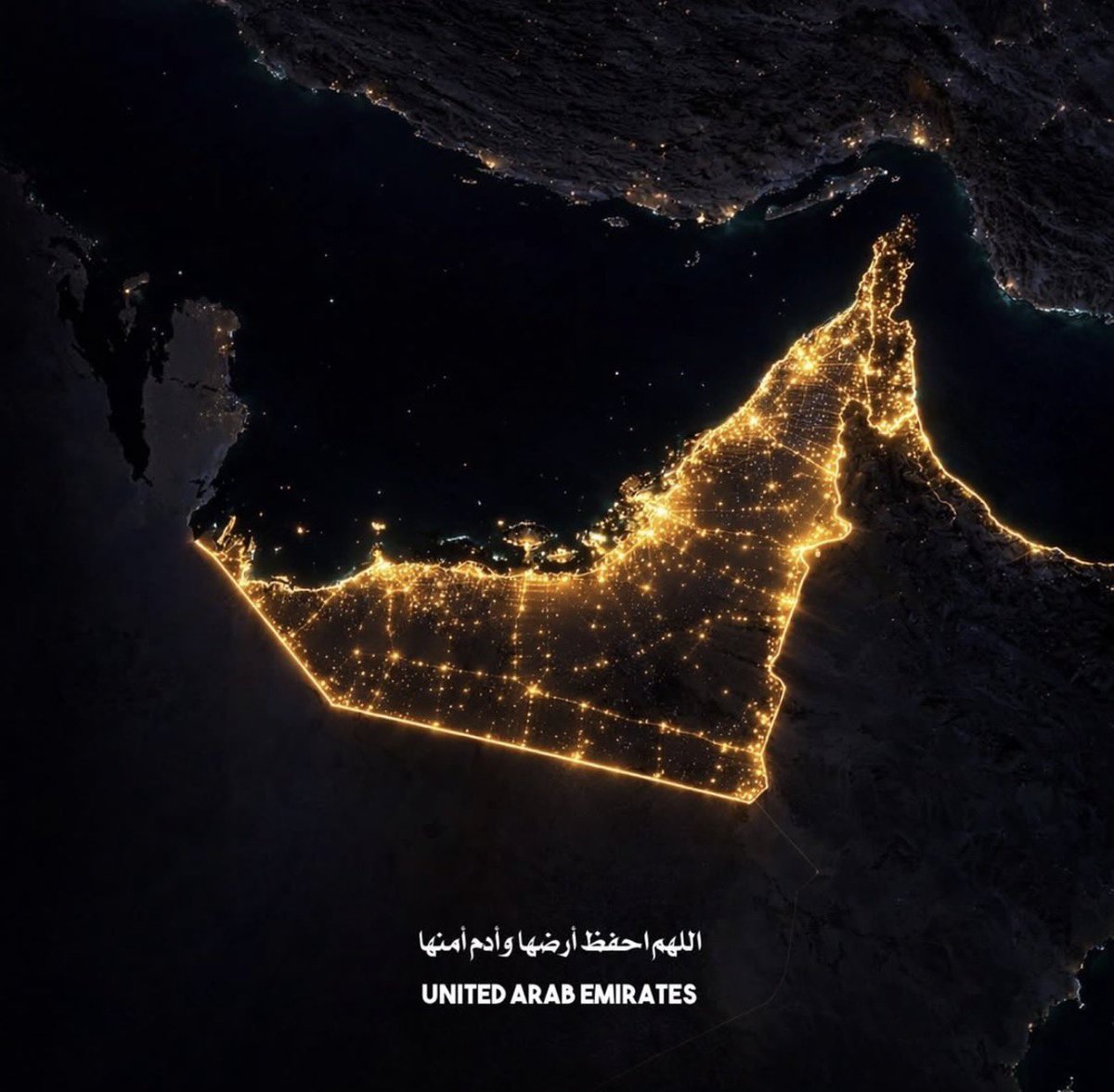 اللهم احفظ أرضها وأدم امنها 🇦🇪❣️