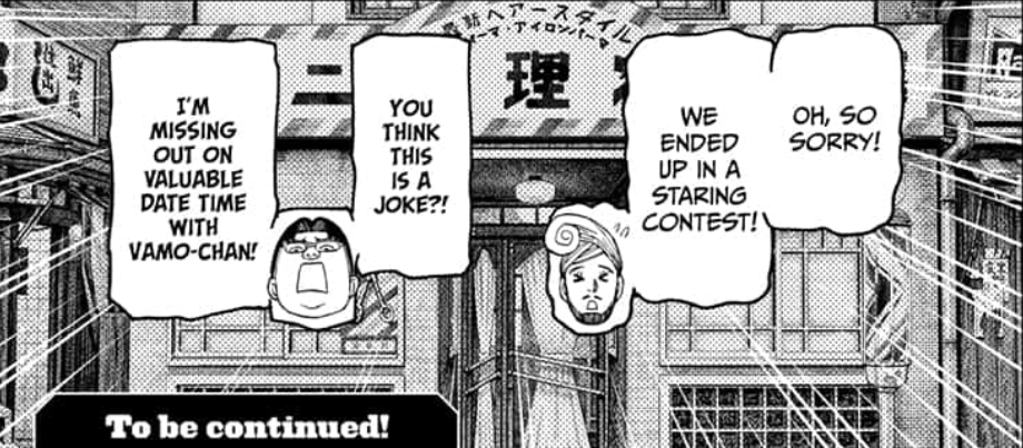 Dandadan Screencaps tweet media