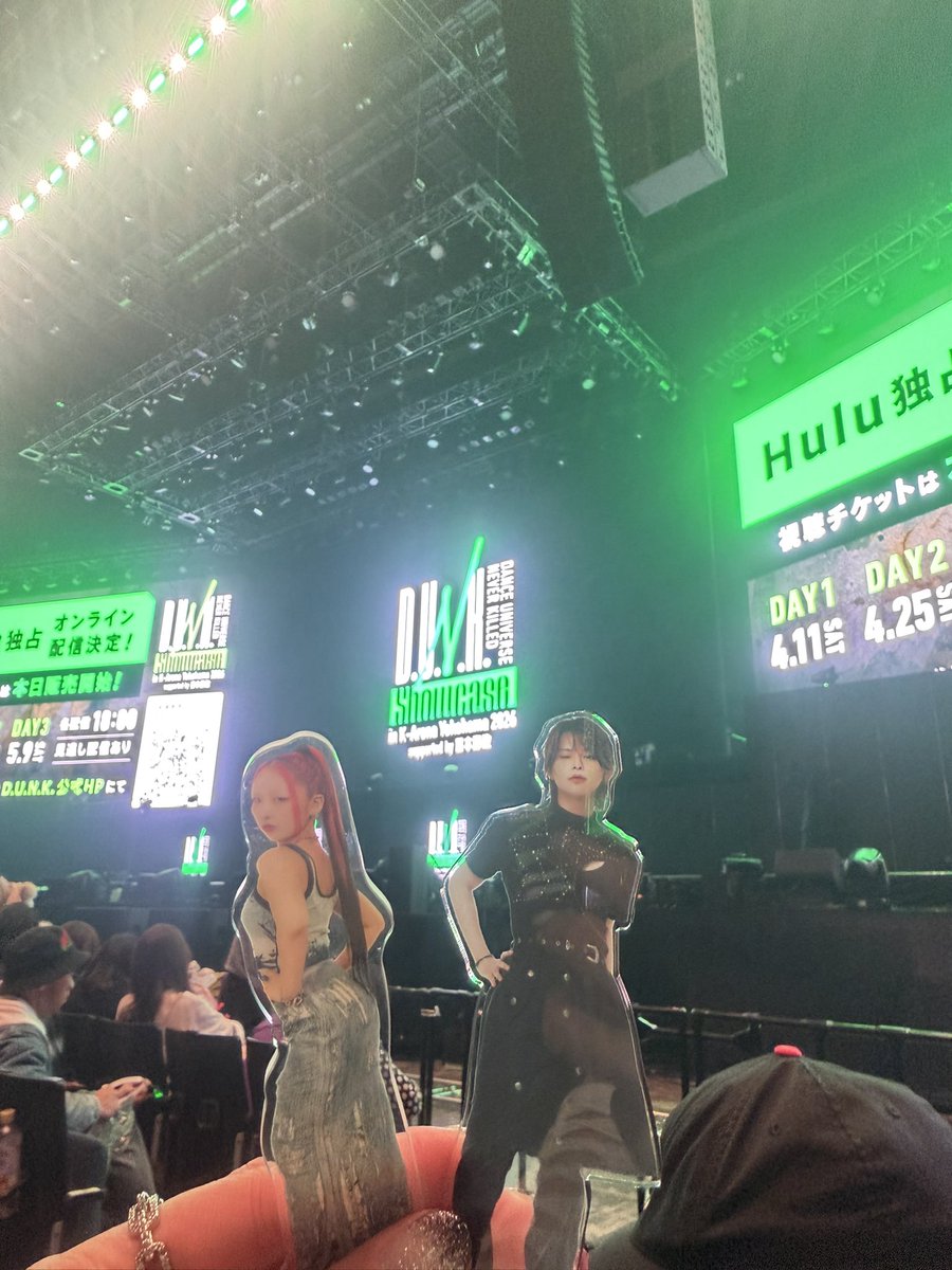 MiMinamun's tweet photo. D.U.N.K.初参戦❤️‍🔥
HANAもINIも近くで見ることができて幸🫠❤️‍🔥
他のアーティストもかっこよくて楽しい時間でした❤️‍🔥❤️‍🔥❤️‍🔥

NON STOPのCHIKAとMOMOKAでいたらいろんな人に可愛いって言ってもらえたのもうれしい！！

 #DUNK https://t.co/0wwgBQzpbC