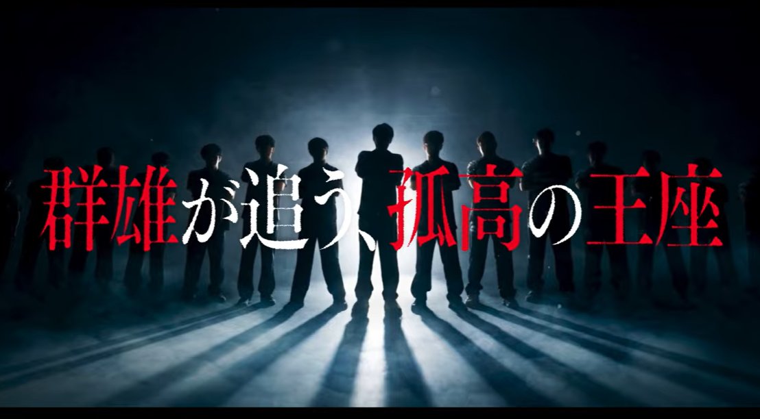日本プロ麻雀協会 tweet media