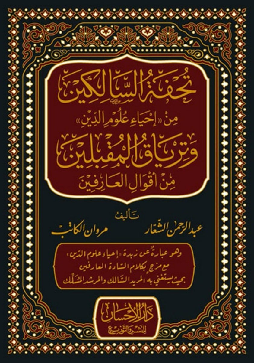 jjinjjani tweet media