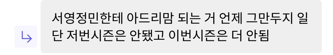 blueofspring's tweet photo. To. 서영정민
그대는선물입니다19-20-21드래프트가내려준.. https://t.co/DyqSyAc1XW