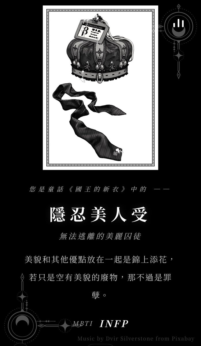 小小 tweet media
