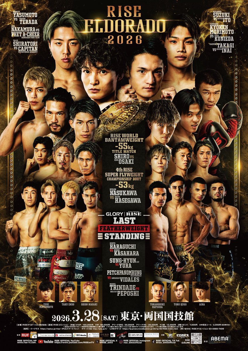 RISE English tweet media