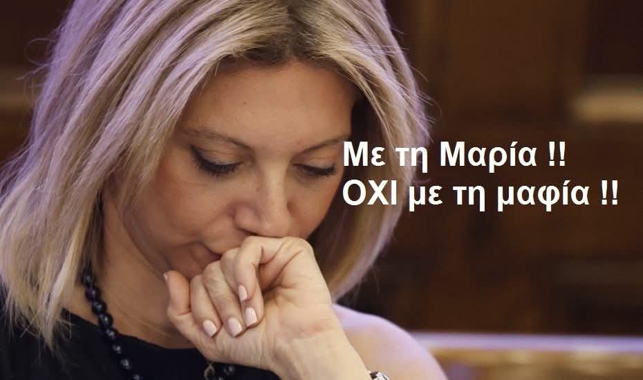 PakosIoannis's tweet photo. @skasselakis https://t.co/1RbpiTF8Zw