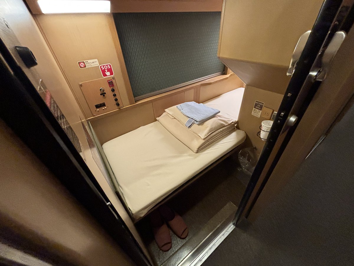 pai_yuya121's tweet photo. 寝台列車わくわくする https://t.co/nhbN2iEkjw