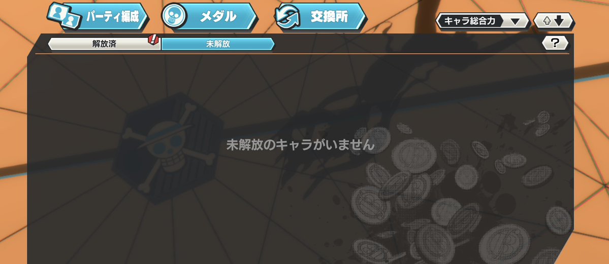 ᴘᴇᴛᴇʀᴘᴀɴ❖ tweet media