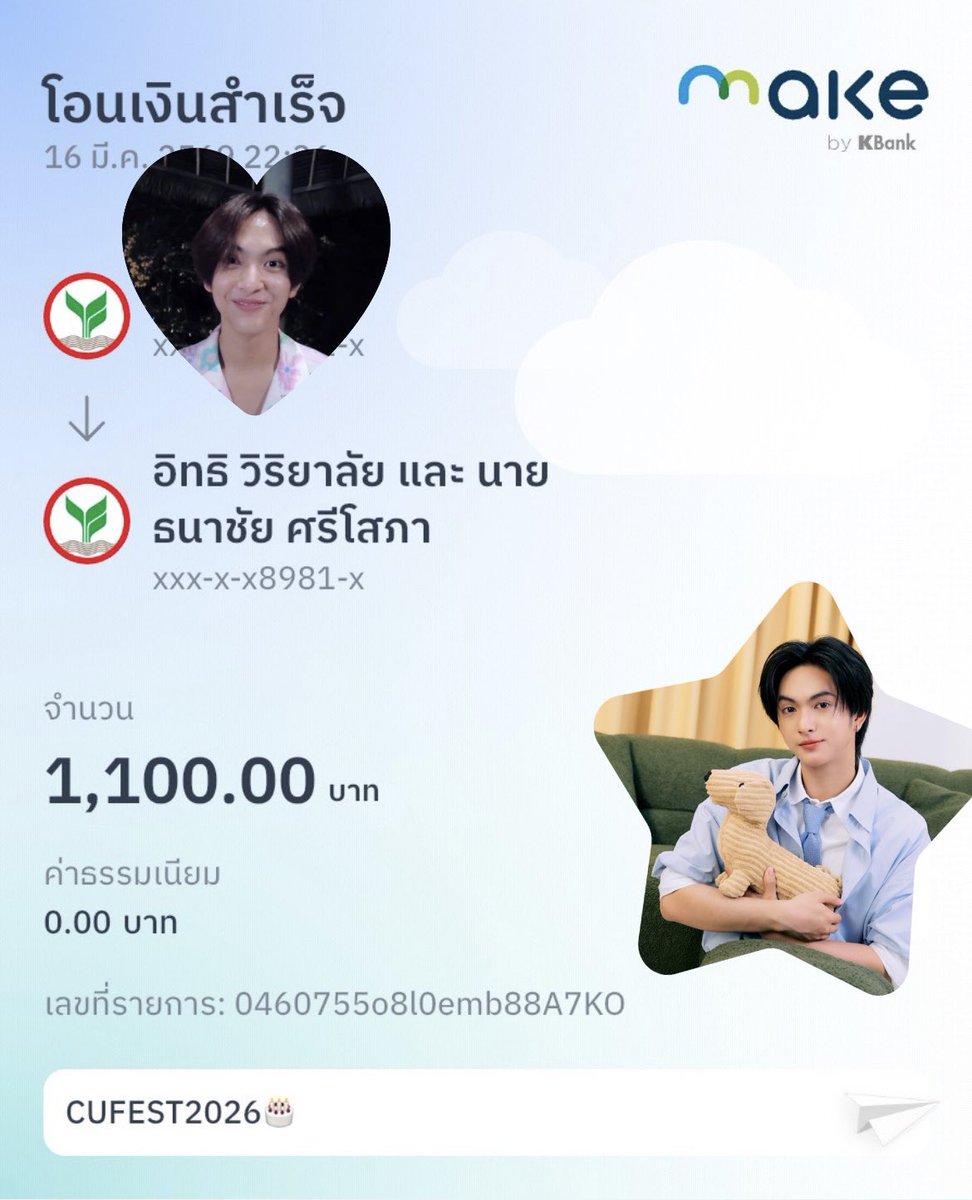 kuma ʕ•ᴥ•ʔ tweet media