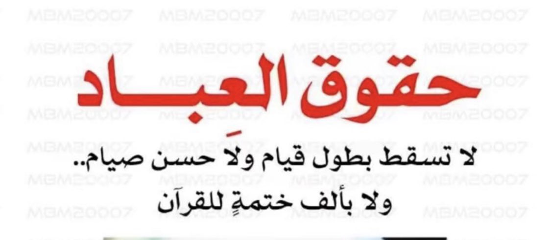 أ.د.فهد الخضيري tweet media