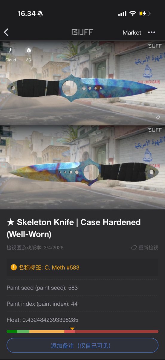 D0KT0R3N tweet media