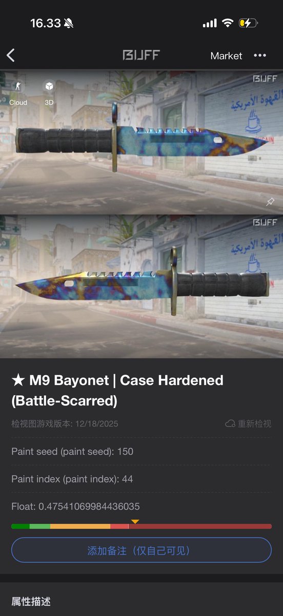 D0KT0R3N tweet media