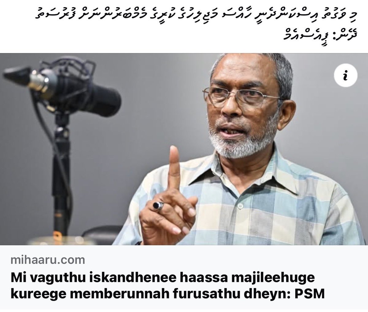 Bounty Nazim tweet media