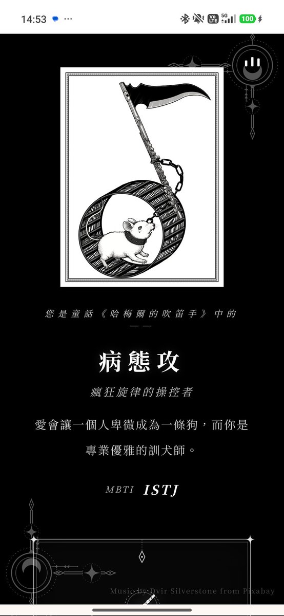 𝓛𝓸𝓾𝓲𝓼 | 「路易斯」 tweet media