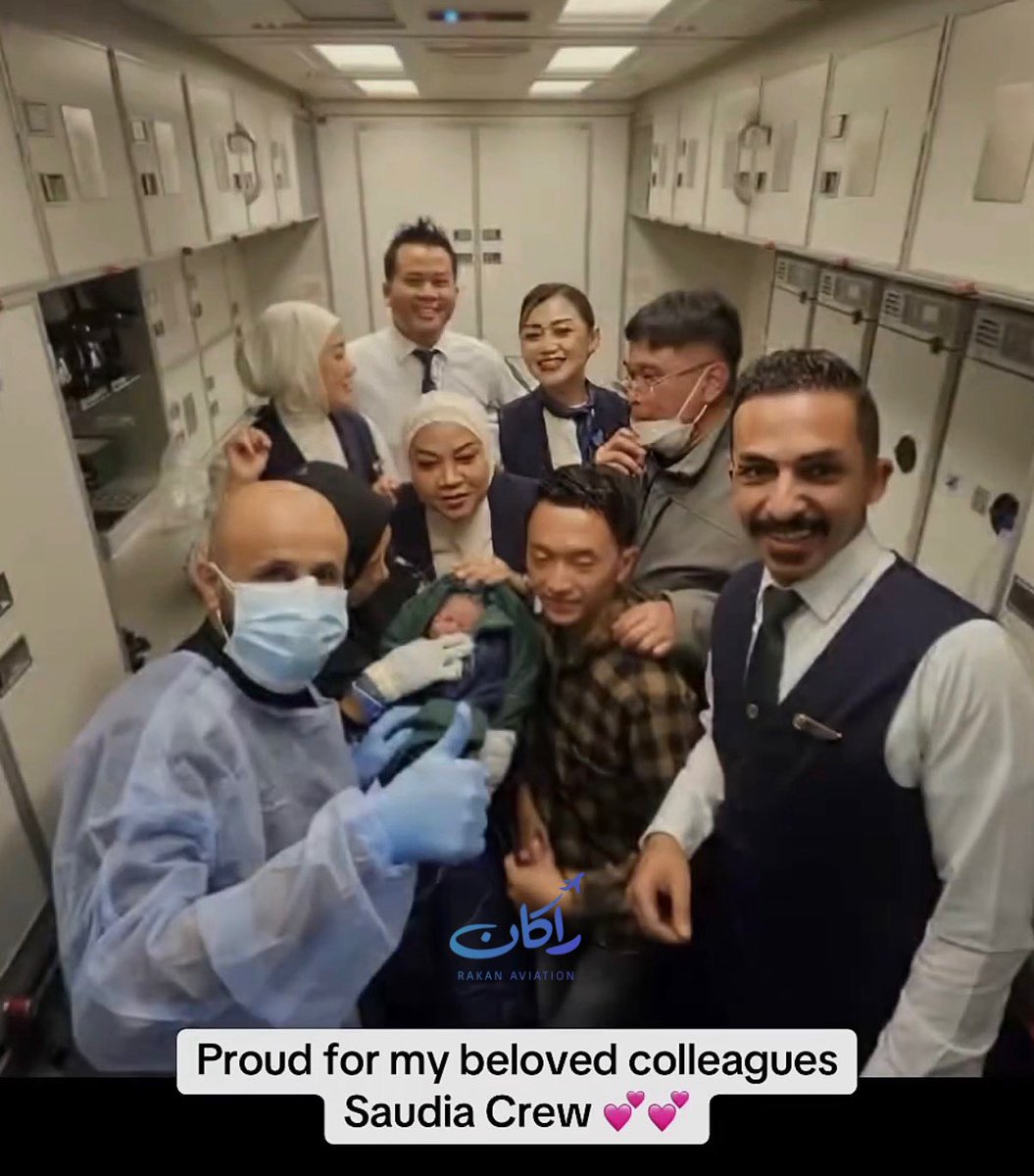 راكان العبيد tweet media