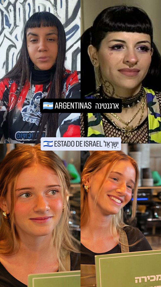 Atia Balba Cesonia tweet media