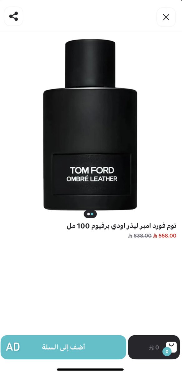 أبو تركي tweet media