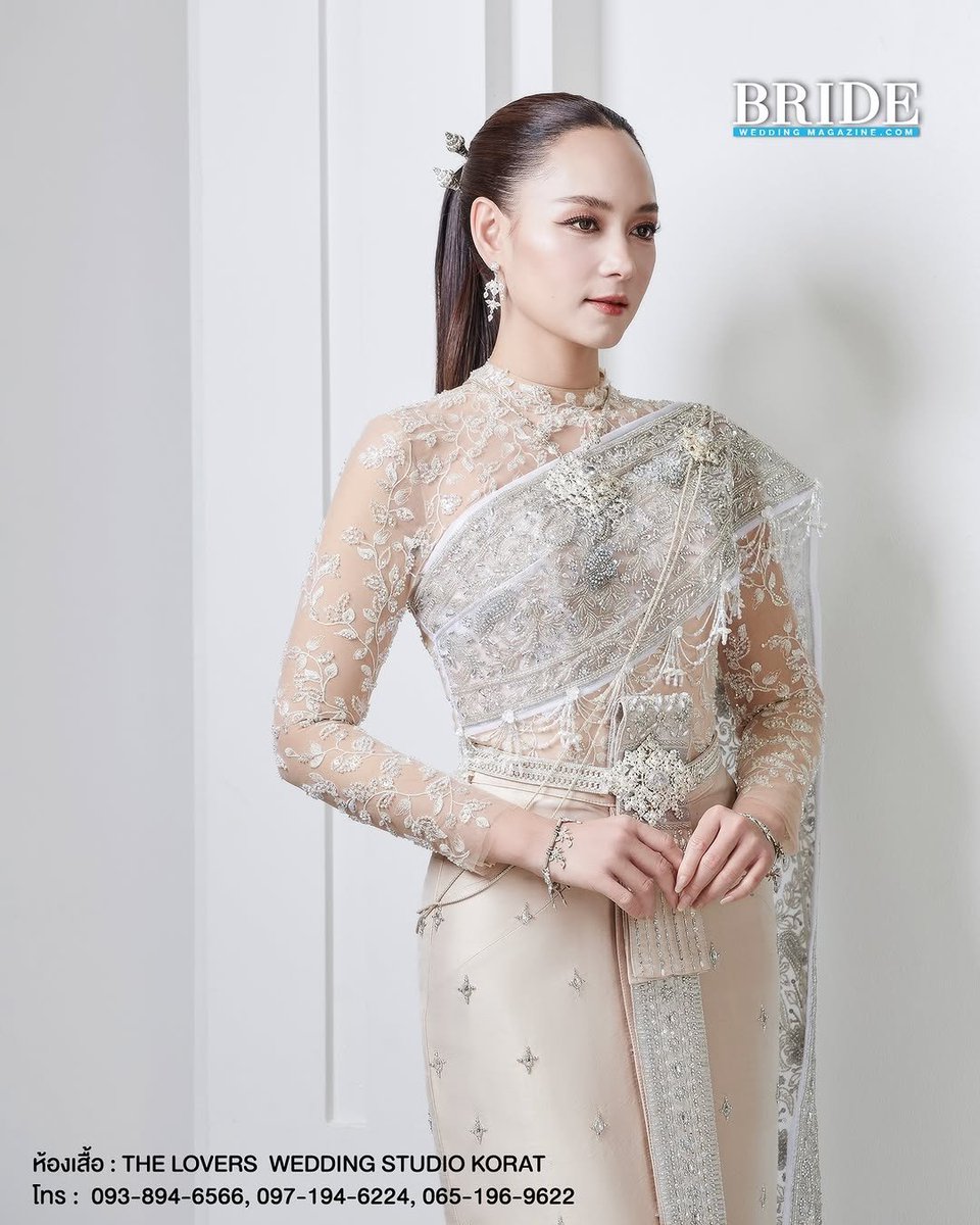 BeeNamthip Fansite 🐝 tweet media