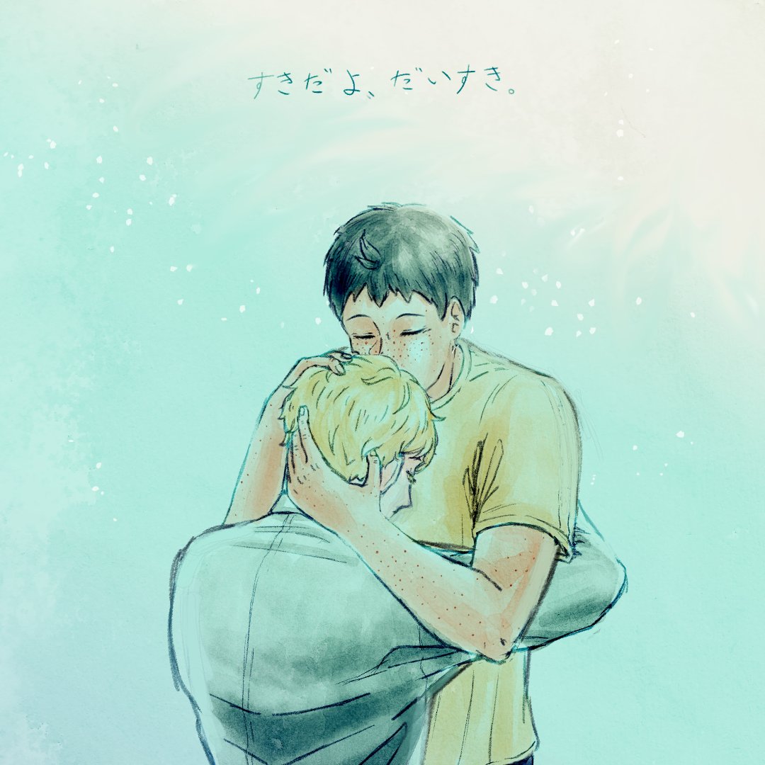 花亜茶 tweet media