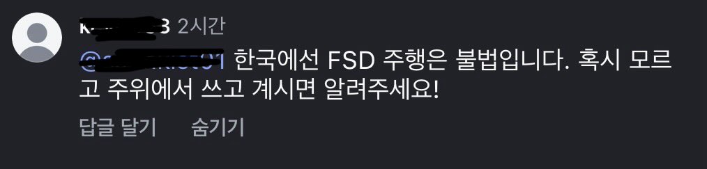 좌니좐 tweet media