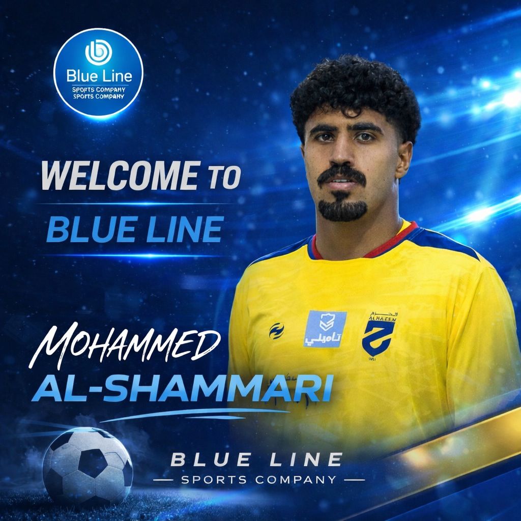 Blue Line Sport Company tweet media