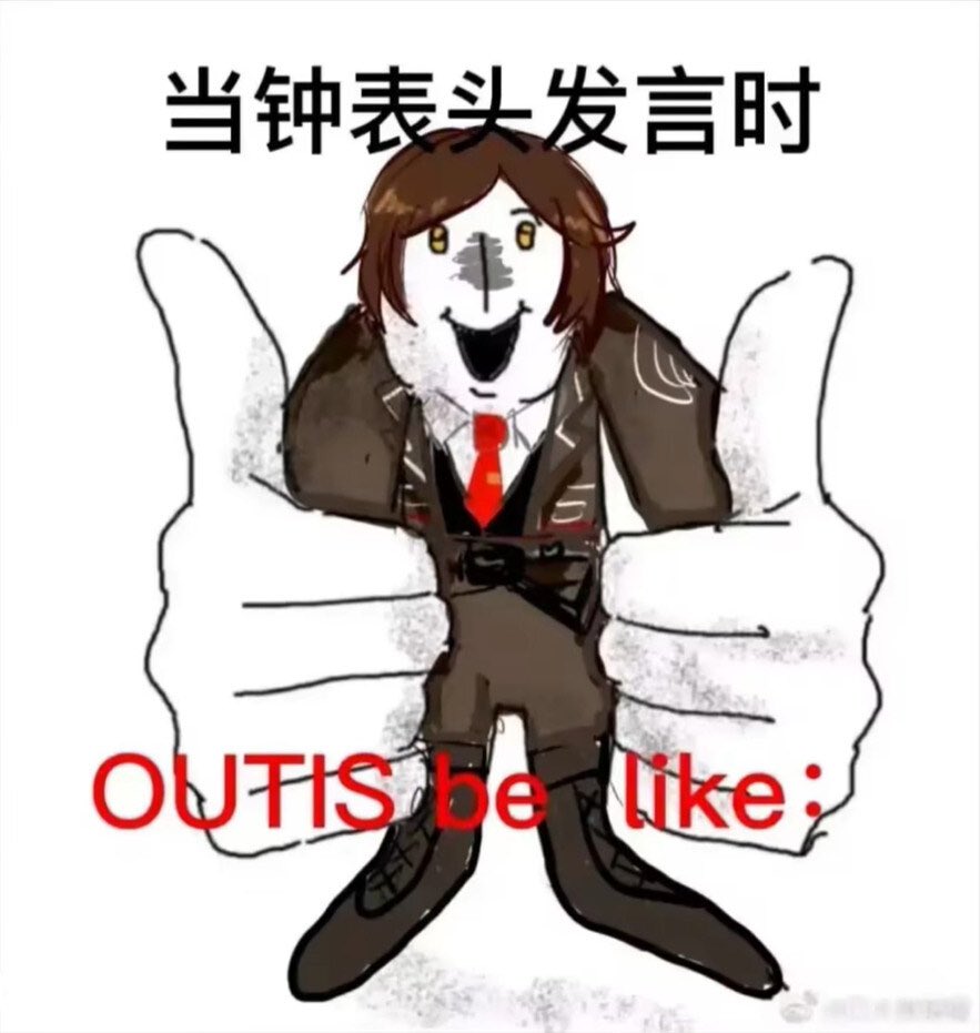 雅殿 パ堅の tweet media