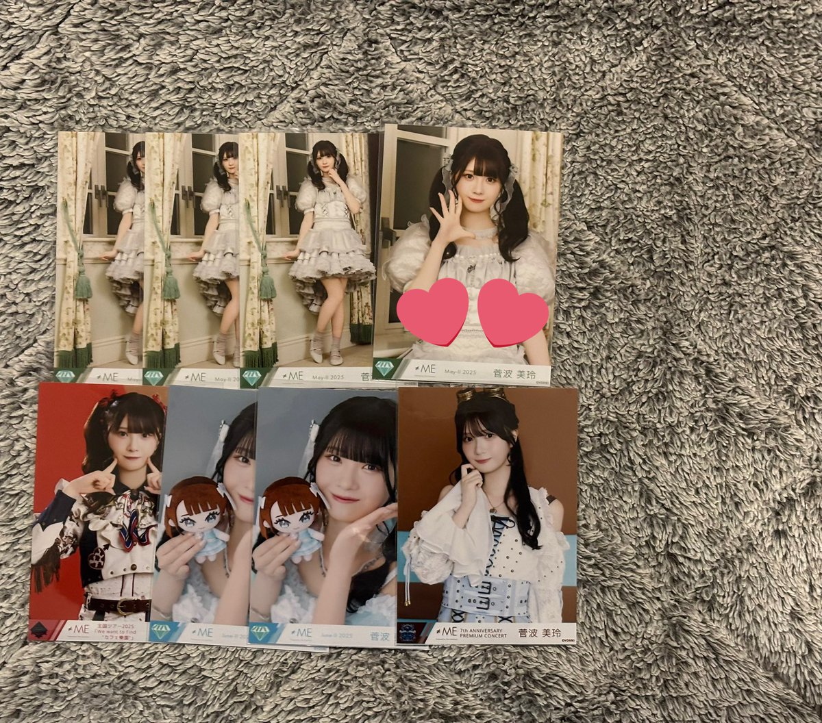 しぴ♡ tweet media