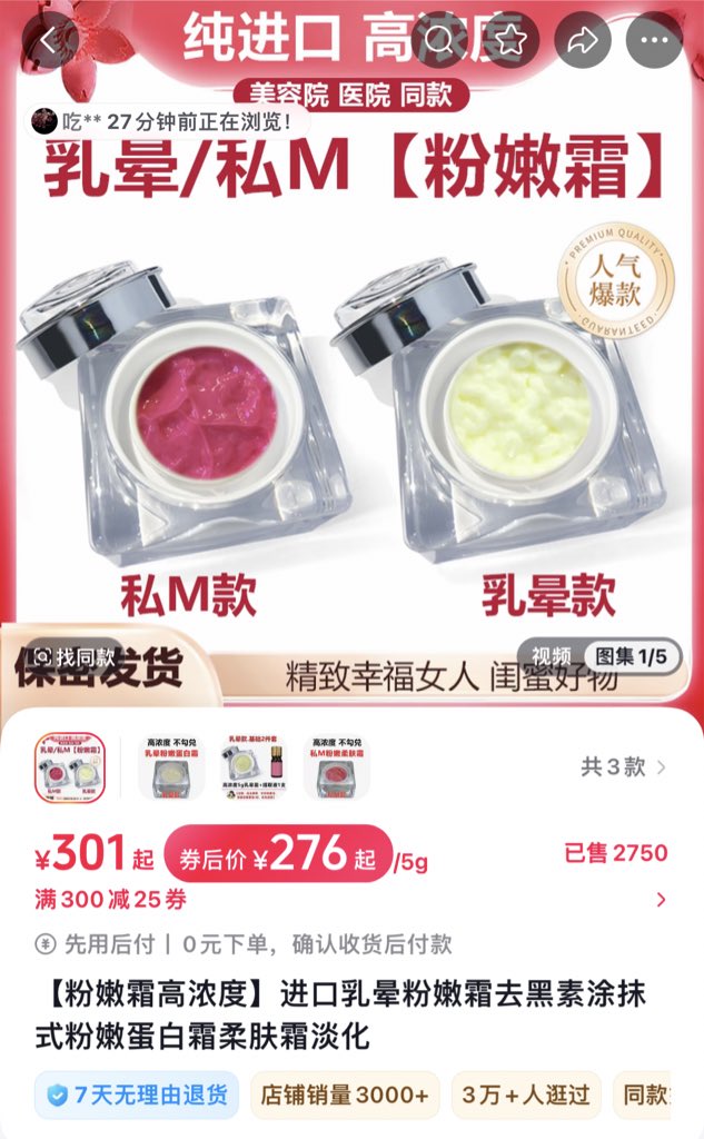 呵呵呵呵 tweet media