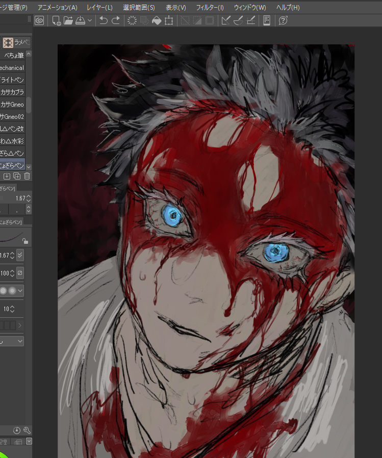 ☁️🦢 tweet media