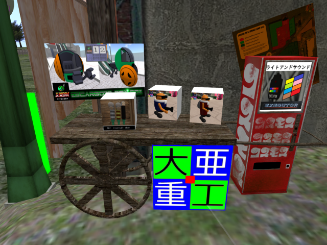 ダイア=ｷｬｯﾂ=スレイヴ tweet media