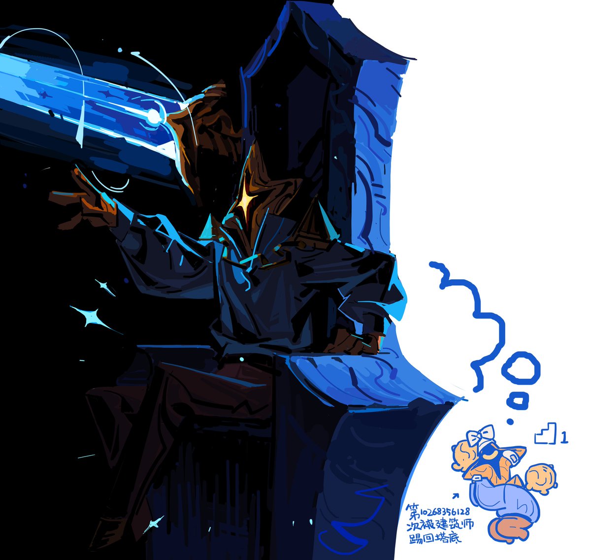 #slaythespire2 
我的上色能力约等于一只成年草履虫，但为了陛下，我要拼尽全力。