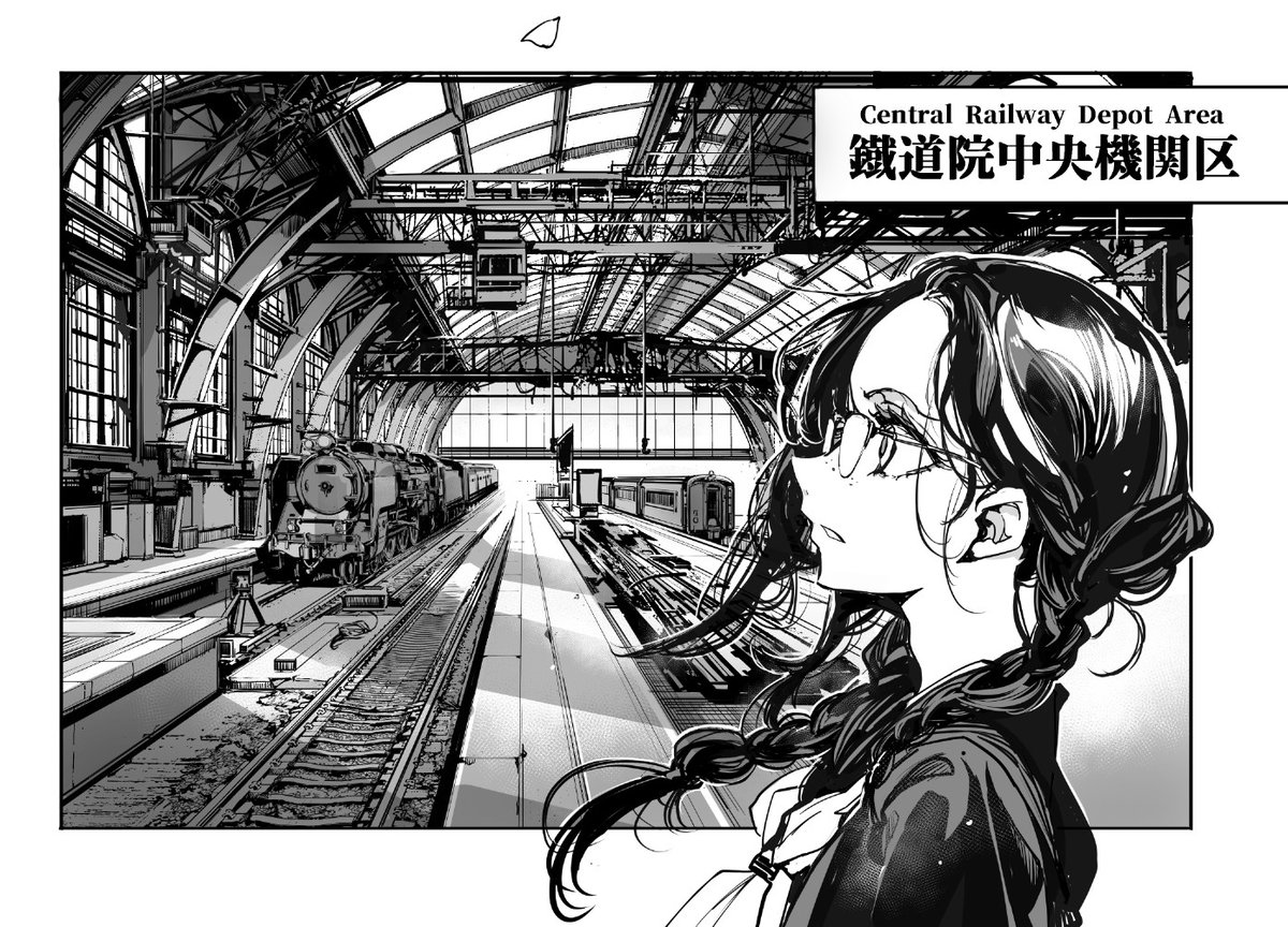 一コマ描くのに5時間くらいかかってしまった 