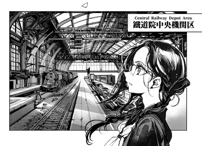 一コマ描くのに5時間くらいかかってしまった 