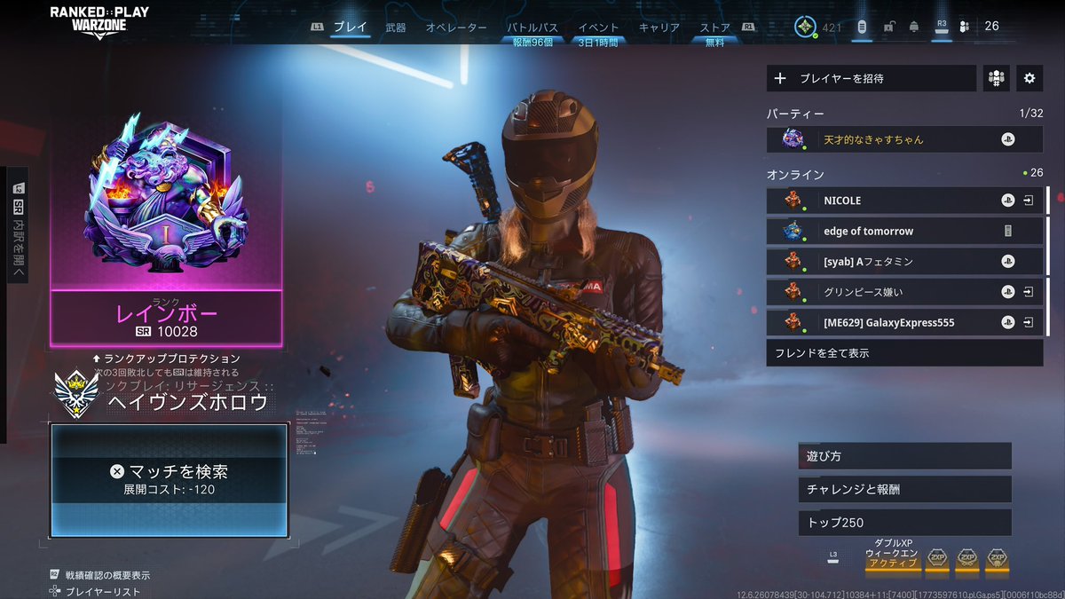 きゃすぱー tweet media