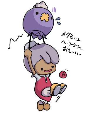 piglet_1206's tweet photo. ぽこポケのフワンテが可愛すぎて・・・ 普段ならボールに入れっぱなしで日の目を見ないポケモンが活躍してるのがいいね
買う気まったくなかったのにTL見て買ってしまった https://t.co/svp2wkx1zU