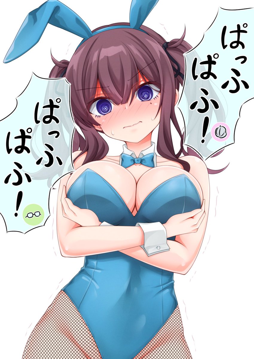 遊び人と言えばね 