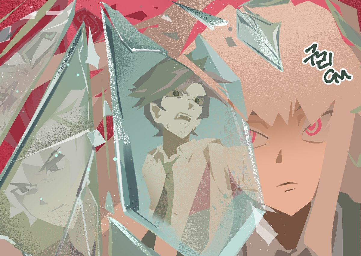 Let me CURE you tweet media