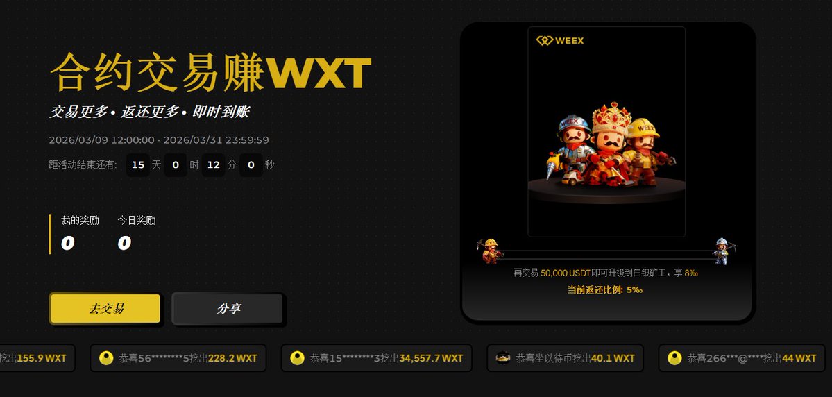 大薯不要番茄酱 tweet media