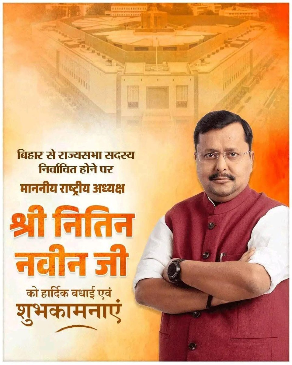 Rochika Agarwal 🚩 tweet media