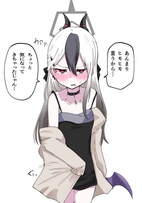 カヨコ誕生日おめでとう 再掲なうえにこんな感じでごめんね 