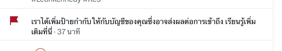 เดือนสี่ | ไม่ลงงานในแอคนี้แล้วค่ะ tweet media