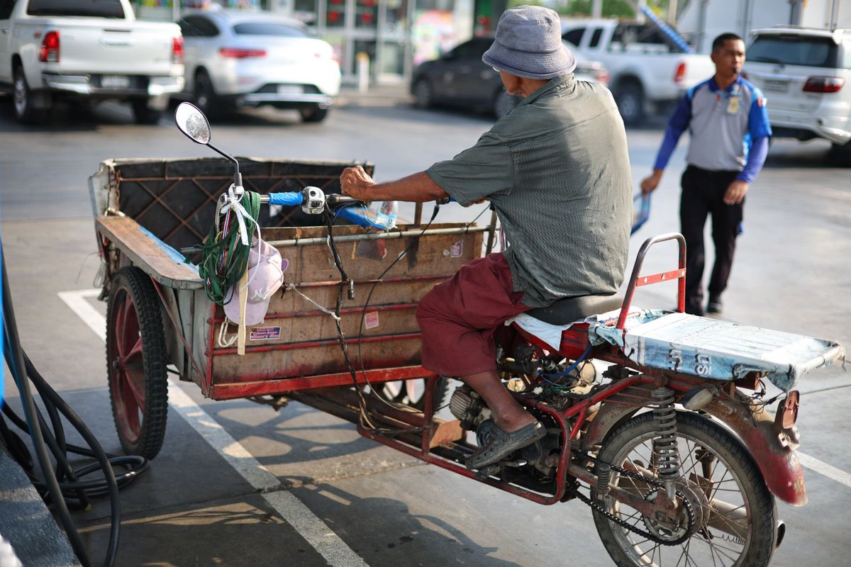 พรรคประชาชน - People's Party tweet media