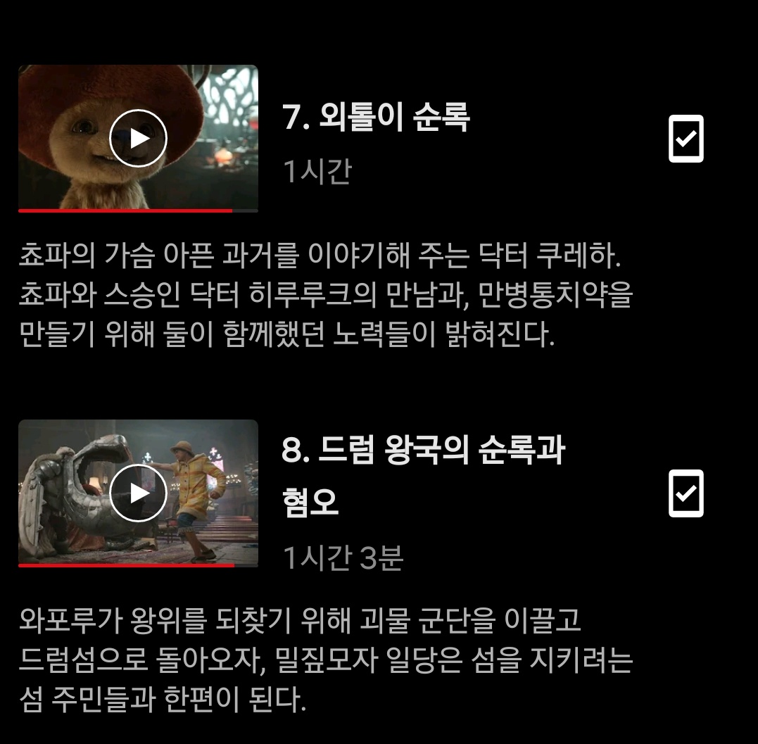 rororulu's tweet photo. 이러지맙시다진짜개슬프게 https://t.co/FFDmDaQLOf