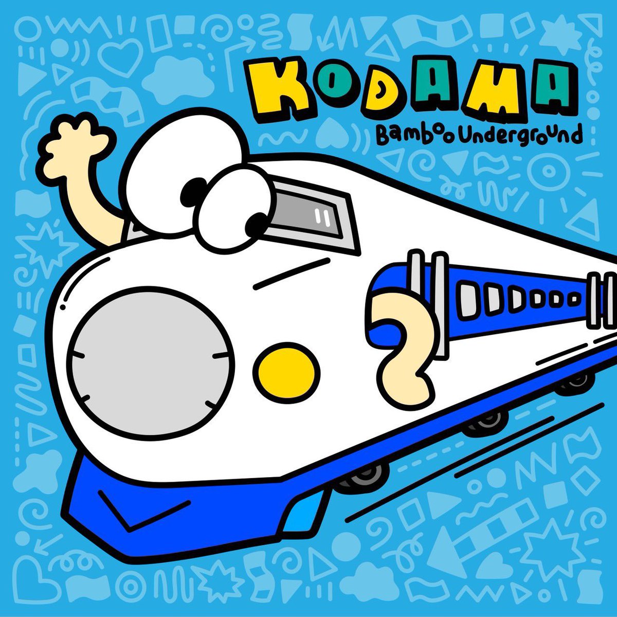 竹内朋康 tweet media