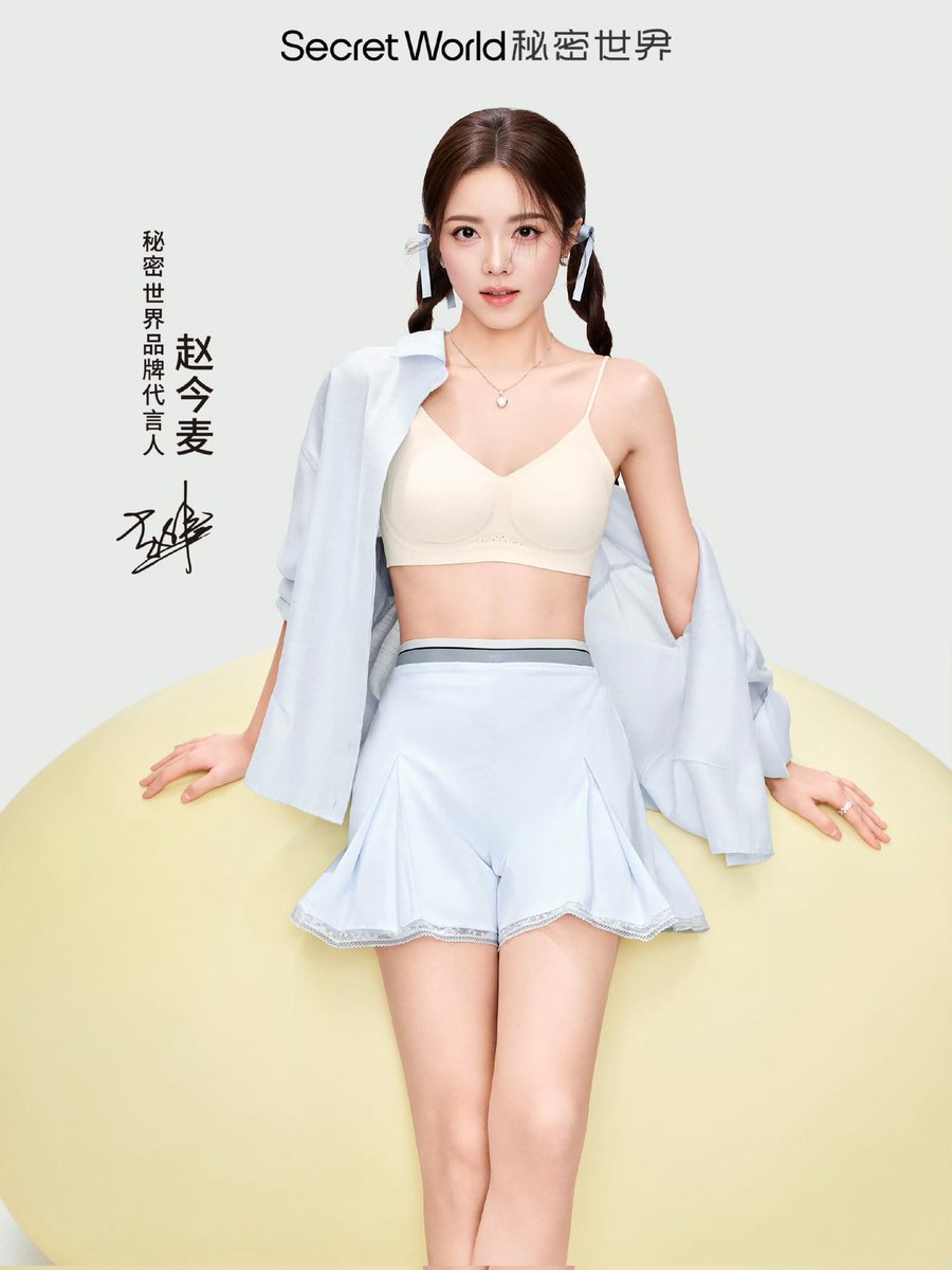 TacodeMexico1's tweet photo. #ZhaoJinmai
#china #cdrama https://t.co/cD0gkwsmjL