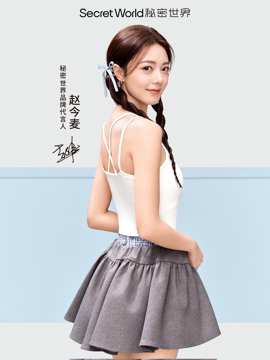 TacodeMexico1's tweet photo. #ZhaoJinmai
#china #cdrama https://t.co/cD0gkwsmjL