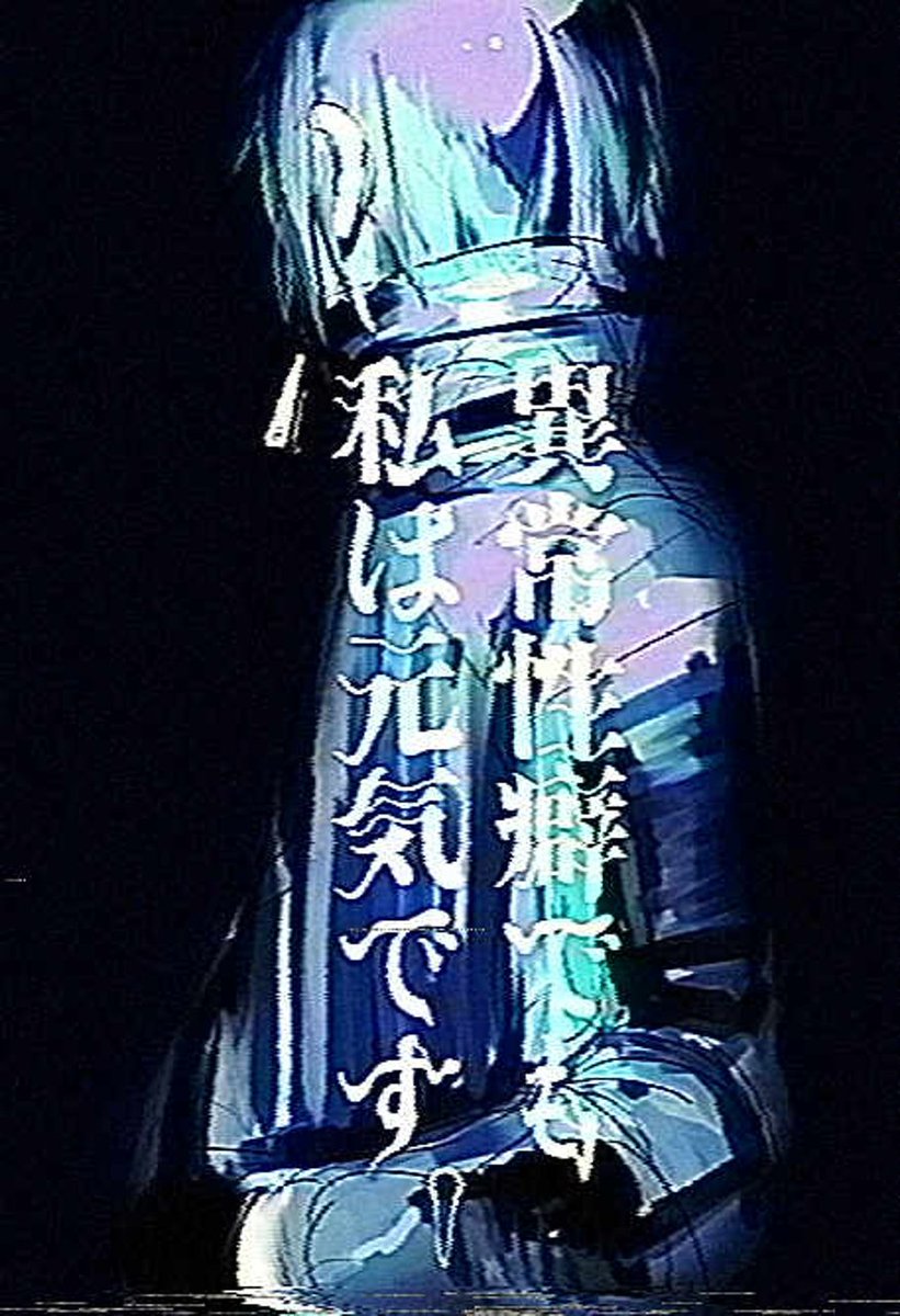 円満 堂 tweet media