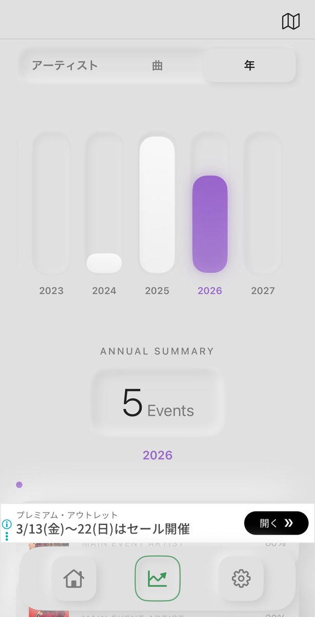 てん🦫 tweet media