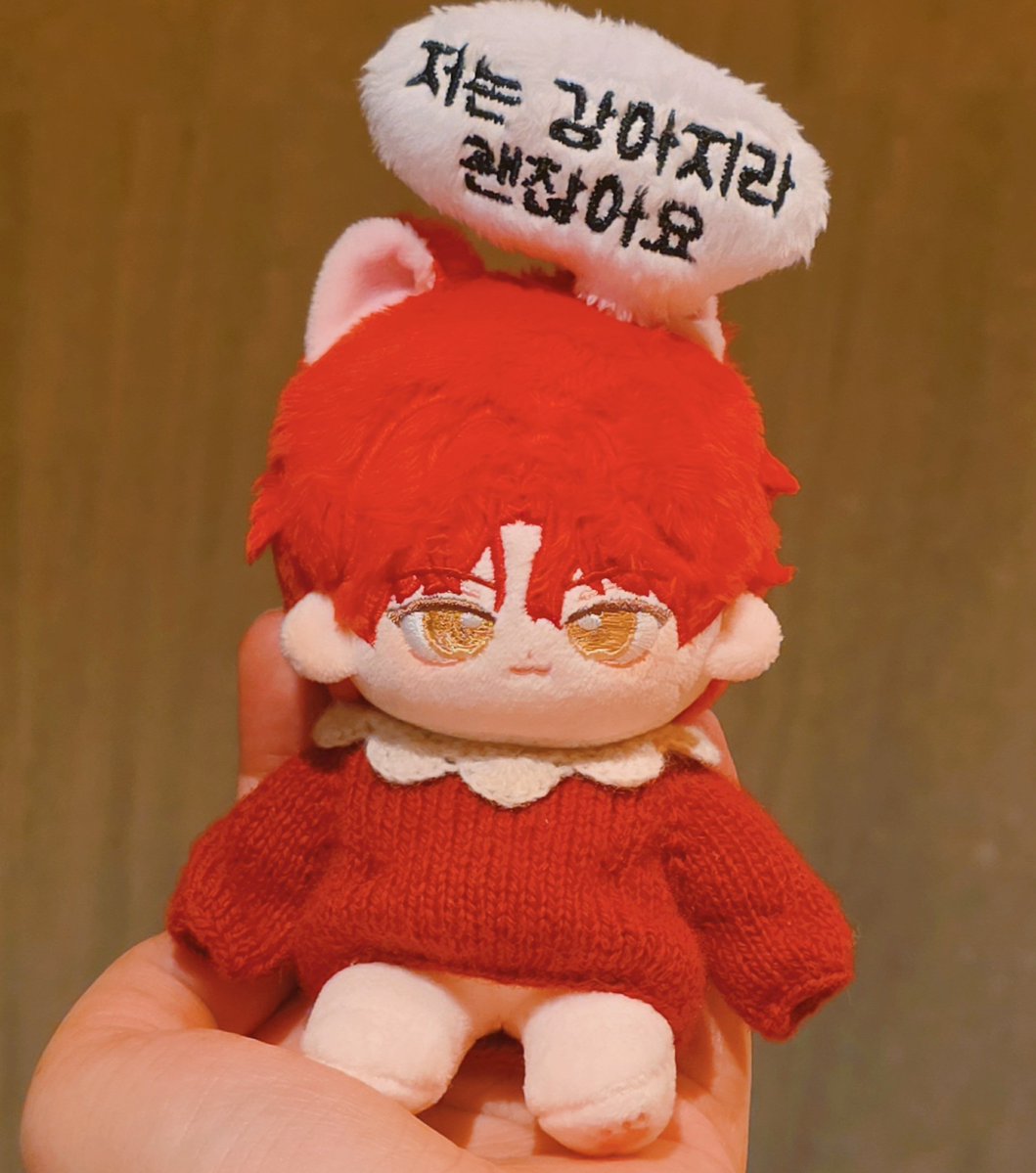 란💛🐶🍎 tweet media