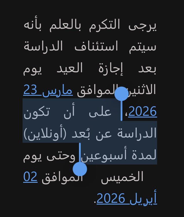 الإماراتي بو سالم 🇦🇪🇦🇪🇦🇪🇦🇪🇦🇪🇦🇪🇦🇪 tweet media